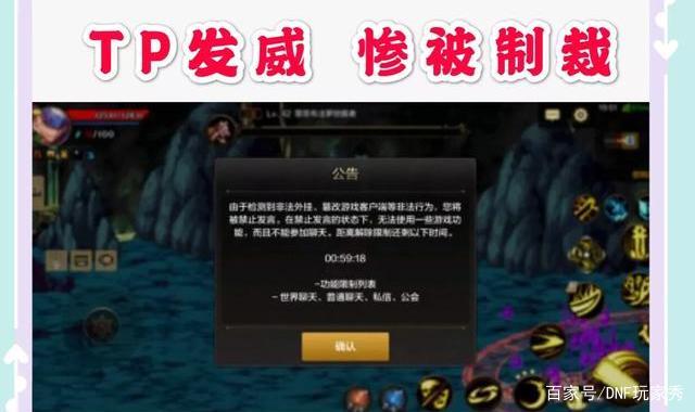 win10玩不来DNF发布网（玩不了dnf）